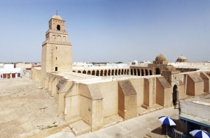 Kairouan Great Mosque for website